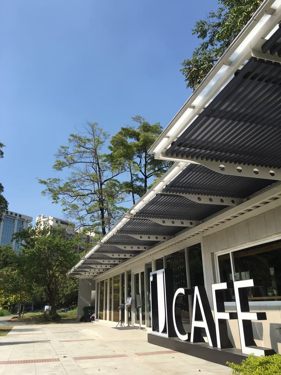 城市光廊咖啡廳