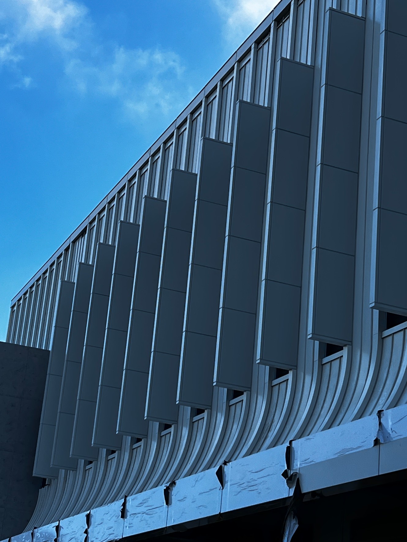 饗賓嘉義食材中心